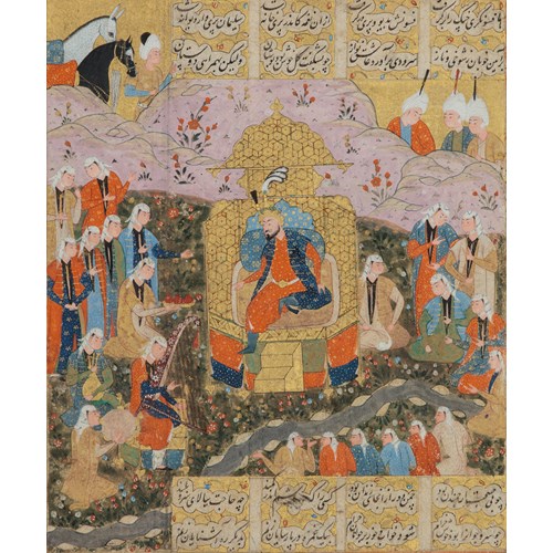 Iskandar Entertains Kanifu